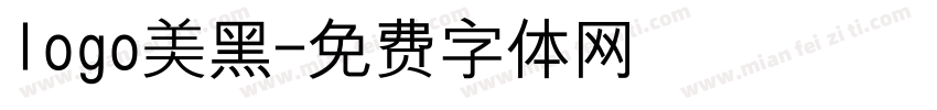 logo美黑字体转换