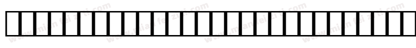 OCRB10PitchBT-Regular-常规字体转换