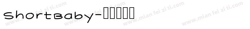 ShortBaby字体转换