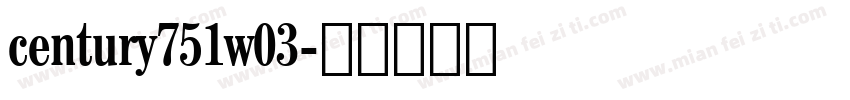 century751w03字体转换