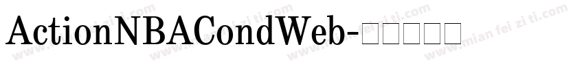 ActionNBACondWeb字体转换