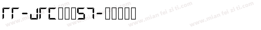 TT-JTCウインS7字体转换
