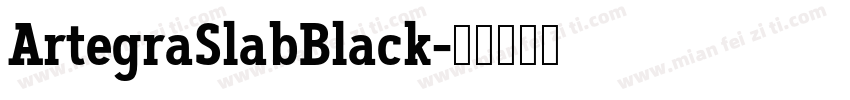 ArtegraSlabBlack字体转换