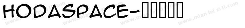 HODASPACE字体转换
