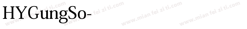 HYGungSo字体转换