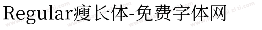 Regular瘦长体字体转换