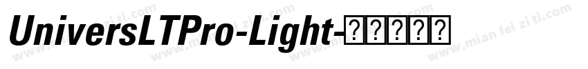UniversLTPro-Light字体转换