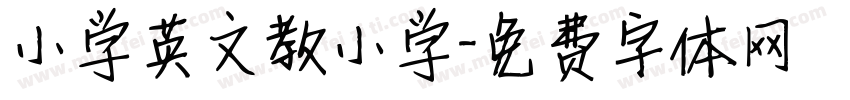 小学英文教小学字体转换