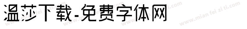 温莎下载字体转换