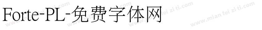 Forte-PL字体转换