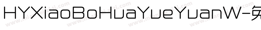 HYXiaoBoHuaYueYuanW字体转换