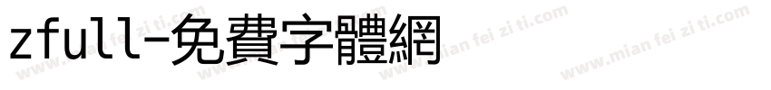 zfull字体转换