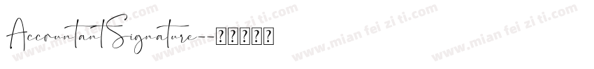 AccountantSignature-字体转换