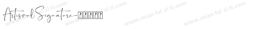 ArtisoulSignature字体转换
