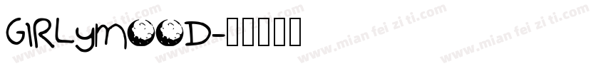 GirlyMood字体转换