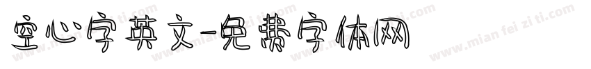 空心字英文字体转换