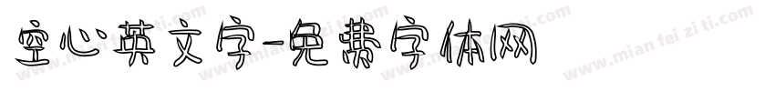 空心英文字字体转换