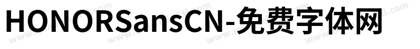 HONORSansCN字体转换