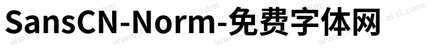 SansCN-Norm字体转换