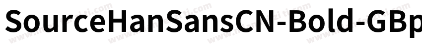 SourceHanSansCN-Bold-GBpc-EUC-H字体转换
