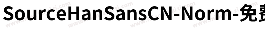 SourceHanSansCN-Norm字体转换