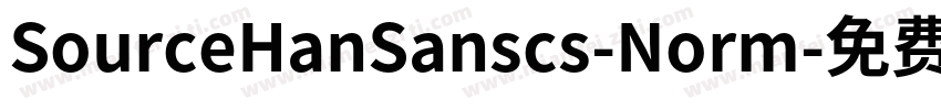 SourceHanSanscs-Norm字体转换