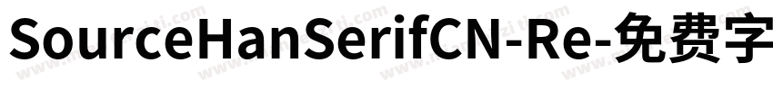 SourceHanSerifCN-Re字体转换