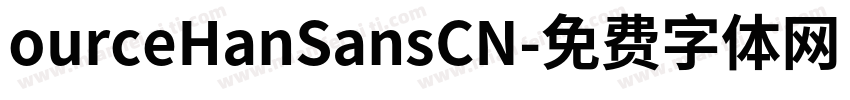 ourceHanSansCN字体转换