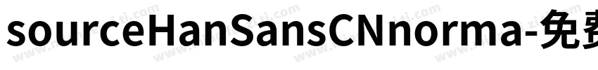 sourceHanSansCNnorma字体转换
