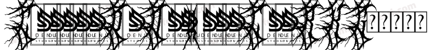 CloudsOfDespairLsf-3RKG字体转换