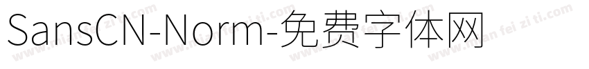 SansCN-Norm字体转换