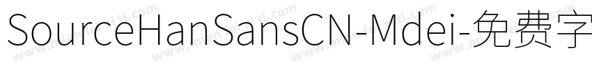 SourceHanSansCN-Mdei字体转换