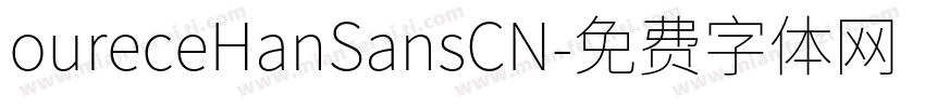 oureceHanSansCN字体转换