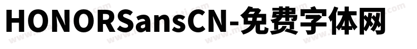 HONORSansCN字体转换
