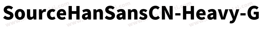 SourceHanSansCN-Heavy-GBpc-EUC-H字体转换