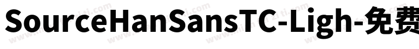 SourceHanSansTC-Ligh字体转换