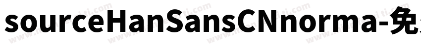 sourceHanSansCNnorma字体转换