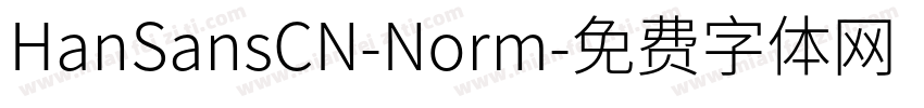 HanSansCN-Norm字体转换