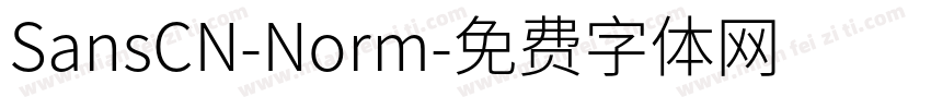 SansCN-Norm字体转换