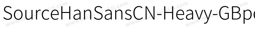 SourceHanSansCN-Heavy-GBpc-EUC-H字体转换