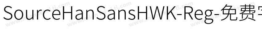 SourceHanSansHWK-Reg字体转换