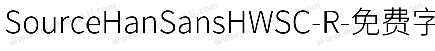 SourceHanSansHWSC-R字体转换