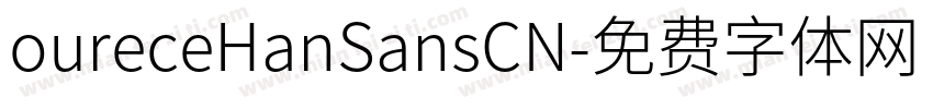 oureceHanSansCN字体转换