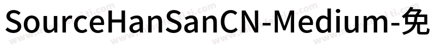 SourceHanSanCN-Medium字体转换