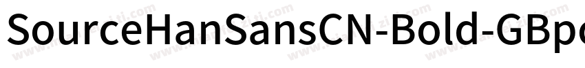 SourceHanSansCN-Bold-GBpc-EUC-H字体转换