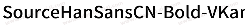 SourceHanSansCN-Bold-VKana字体转换