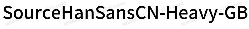 SourceHanSansCN-Heavy-GBpc-EUC-H字体转换