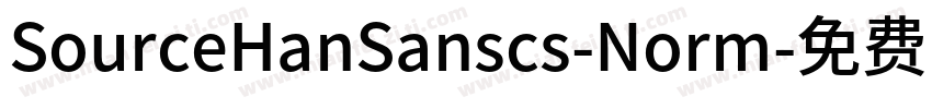 SourceHanSanscs-Norm字体转换