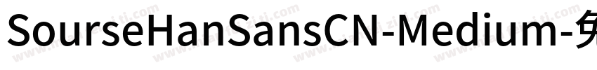 SourseHanSansCN-Medium字体转换