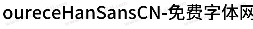 oureceHanSansCN字体转换